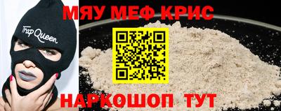 скорость mdpv Комсомольск-на-Амуре