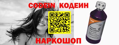мет Коммунар