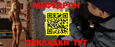 мет Коммунар