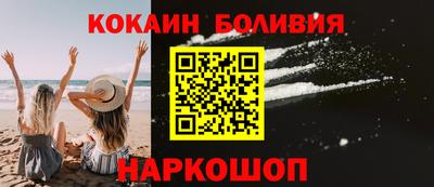 мет Коммунар