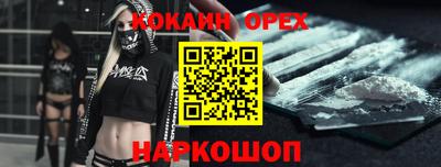 скорость mdpv Комсомольск-на-Амуре