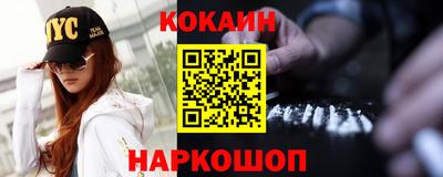 скорость mdpv Комсомольск-на-Амуре