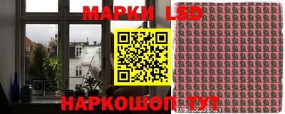 скорость mdpv Комсомольск-на-Амуре