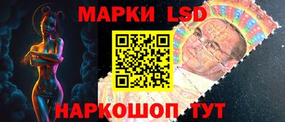 кокс Конаково