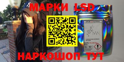 мет Коммунар