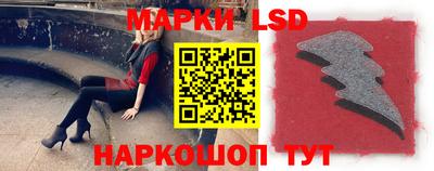 скорость mdpv Комсомольск-на-Амуре