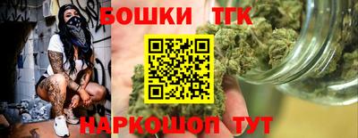 кокс Конаково