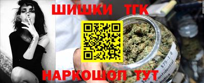 мет Коммунар