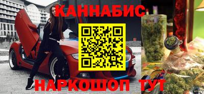 кокс Конаково