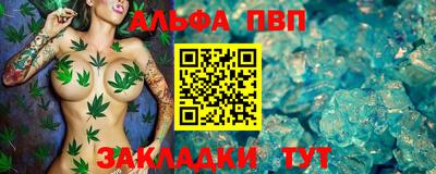 мет Коммунар
