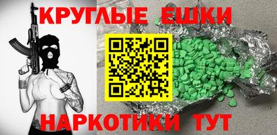 кокс Конаково