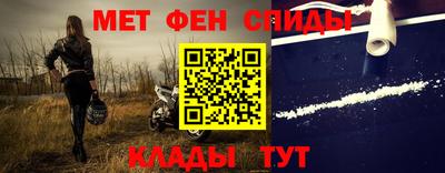скорость mdpv Комсомольск-на-Амуре
