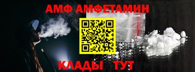 мет Коммунар