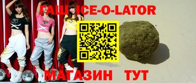 кокс Конаково