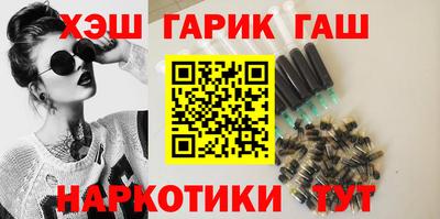 мет Коммунар