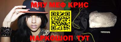 кокс Конаково