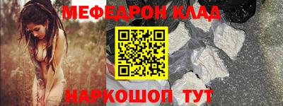 кокс Конаково